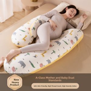 JIXIANGHAILUO | Pregnancy Abdominal Support Pillow