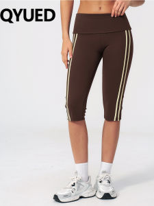QYUED | High Waist Flip Yoga Leggings Slim Elastic Quick-Dry Peach Lift Contrast Colors