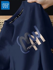 Jeanswest Pure Cotton Short Sleeve T-Shirt Loose Casual Womens Summer New Style Blue Color Street Style round Neck Top