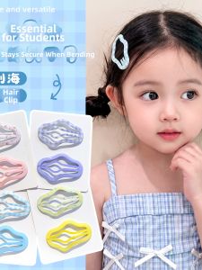 DUBAO | Cute Childrens Cloud-shaped Hair Clips