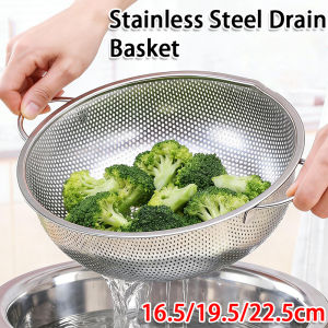 Large Size Stainless Steel Strainer with Handles / Fruit Rice Vegetable Washing Basket / Quick Drainage Colander Kitchen Supplies