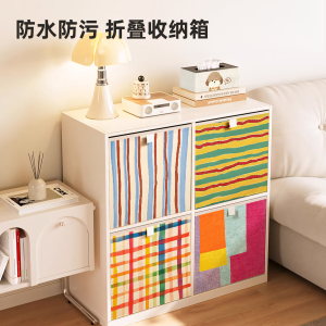 Waterproof Foldable Leather Storage Box Durable Oxford Cloth Childrens Clothes Toys Organizer Box Creative Cartoon Pattern