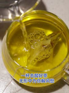 gout supplement tea uric acid supplement joint pain relief 尿酸茶 30 packs 缓解痛风 herbal uric acid cleanse 100% effective