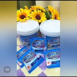 OHHDEER 30g White Chrysanthemum Explosion Salt Removal Yellow Stain Bleaching Powder Washing Powder