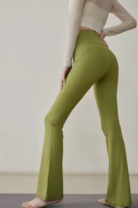 High Waist Yoga Pants Wide Leg Fitness Sports Micro Flared Pants Butt Lifting Beautiful Legs Breathable Quick Dry Ultra Elastic