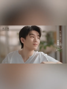 WATERCOME Semburan Pelindung Matahari Face Body Sunscreen Spray Whitening Waterproof UV Protection