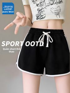 Jeanswest | Quần Short Thời Trang Dành Cho Phụ Nữ