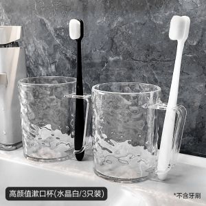Luxury Couple Transparent Iceberg Pattern Toothbrush Cup Children Student Bathroom Accessories Dental Care Organizer Cup