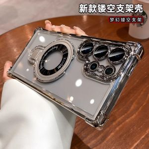 CrashStar ขาตั้ง MagSafe มีฟิลม์นิรภัยสำหรับเลนส์หนาชุบเคสโทรศัพท์แข็งโปร่งใสสำหรับ Samsung Galaxy S25 S24 S22พิเศษบวก S23อัลตร้าบวก + FE A53 A54 A34 A55 A35 A25 A16 5กรัม A24 A06ชาร์จไร้สายเคสใส่โทรศัพท์ใสฝาครอบ