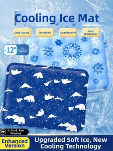 PISSA | Cooling Summer Cushion