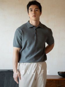 UBV | Breathable Moisture Absorbing 12 Stitch Herringbone Knit Polo Shirt T-shirt