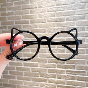 Besee | Black Fashionable Photo Prop Glasses Frame For Children