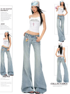 MZVZ | American Retro Light Blue Bell Bottom Jeans