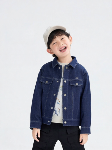 Purcotton | New Autumn Stylish Stand Collar Denim Look Jacket
