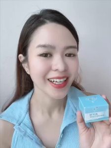 ครีมทาหน้า โซอี้ไฮยาไวท์เทนนิ่งครีม *10 g.* สุดคุ้ม!! บำรุงหน้าล้ำลึก ฟื้นฟูผิวหน้าหยาบกร้านให้เนียนนุ่ม ปรับสีผิวให้กระจ่างใส