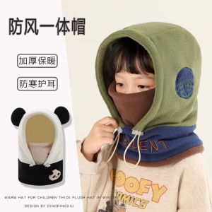 Thickened Knitted Ear Protection Hat Mask Scarf Integrated Winter Warm Childrens Cycling Windproof Boys Hat Overhead Style