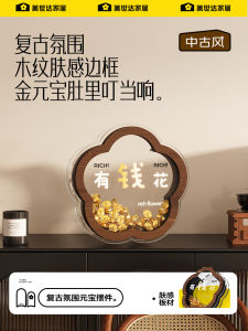 ของตกแต่งโต๊ะทำงาน MISEDA Wealthy Flower Pot พืชโบราณ วัสดุอะคริลิก เหมาะกับห้องน้ำและห้องนั่งเล่น ของตกแต่งสำหรับการย้ายบ้านใหม่