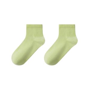 YOUKESHU | Antibacterial Odor-Resistant Womens Mid-Calf Socks