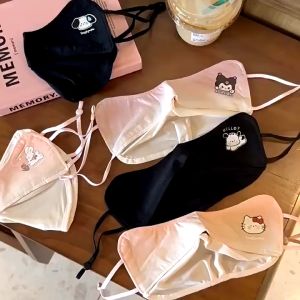 Khẩu trang chống tia UV khẩu trang chống nắng che gò má UPF50+ dễ thương cao cấp - Natural Beauty 4U
