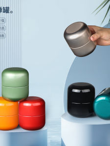 Small Portable Sealed Tin Tea Canister for Green Tea Flower Tea Black Tea Universal Tea Storage Canister with Inner Bag Sealing