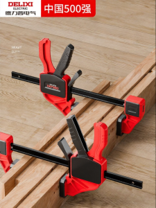 DELIXI | Quick Strong Clamp Right Angle Tool