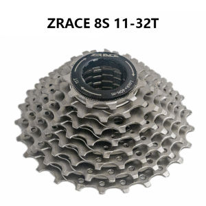 ZRACE | Bicycle Freewheel