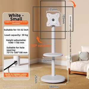 BESSGROUP | Mobile Floor TV Stand