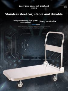 Stainless Steel Foldable Hand-Pulled Quiet Shopping Cart Portable Goods Transport Dolly Versatile Household Storage Solution