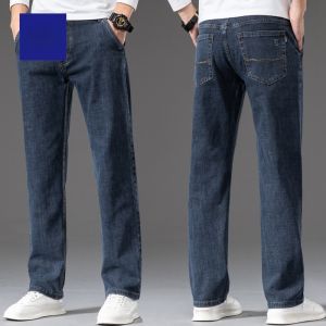 ROMON | Loose Straight Leg Mens Jeans Romon Casual Business Cotton Polyester Blend Antimicrobial Fashion Urban Style Autumn Season