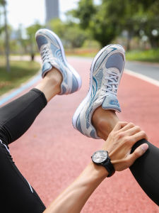 Do-Win Marathon Running Shoes Men Women Breathable Anti-Slip Shock Absorption Training Sports Shoes for Road And Track