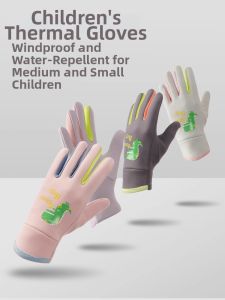 Waterproof Outdoor Thermal Thickening Winter Gloves for Kids