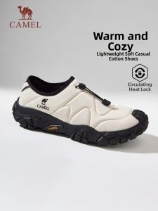 CAMEL | Warm Slip-resistant Lightweight Casual Shoes