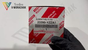 กรองโซล่า /ไส้กรองน้ำมันเชื้อเพลิง /กรองน้ำมันเชื้อเพลิง/ กรองน้ำมันดีเซลโตโยต้า Toyota VIGO #23390-YZZA1 (แท้ OEM)