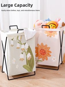 SHOUNAMAO | Foldable High Appearance Laundry Basket for Bathrooms