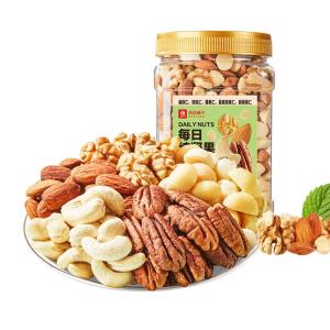 BESTORE | Healthy Mix Nuts Snack