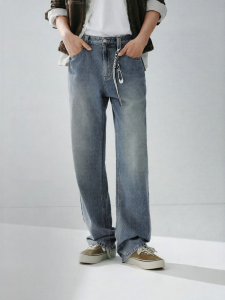 Semir | Quần Jeans Dài Thoáng Suối Mới Thu Cho Nam