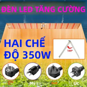 Đèn Trồng Cây LED Quang Phổ Toàn Diện 350W Bảng Lượng Tử Dùng Trong Nhà Kính Trồng Rau Và Hoa Có Chức Năng Điều Chỉnh Độ Sáng