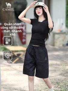 CAMEL | Quần Short Nhanh Khô Chống Nắng Mát Mẻ Hè