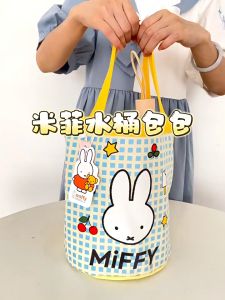 Cute Illustration Barrel Handbag Bag Female Canvas Bag Large Capacity Tote Bag