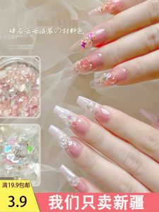 Ultra-Thin Galaxy Ice Crystal Nail Art Decorations Asymmetrical Jewelry Mica Pieces for Beautiful Nails Crystal Fragments