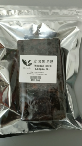 泰国黑龙眼 1kg Dried Black Longan Meat Thailand Long Yan 泰国 黑龙眼肉