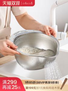 Onlycook 304 Stainless Steel Kitchen Sink Drain Basket Rice Washing Tool Slanted Mouth Home Use Vegetable Washing Basin