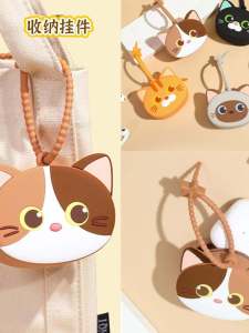 Cute Cat Coin Purse for Girls Fun Hanging Rope Earphone Storage Bag Childrens Backpack Crossbody Zipper Closure Silicone Material
