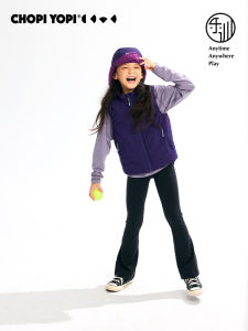 Quần Ống Loe Thể Thao Yoga Chopiyopi Cho Bé Gái Mùa Thu Đông Mới Quần Dài Chống Nắng Bằng Nylon Cạp Cao Dài