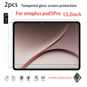 2pcs Tablet Tempered Glass Screen Protector For OnePlusPad4/ Pad2pro/3pro 13.2inch And Pad2/padpro 12.1inch HD Screen Protector
