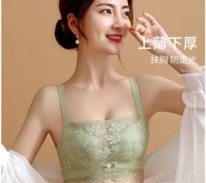 High-grade Triumphˉ Push-up bra to prevent sagging women Inner layering Latex camisole bra Suitable for small breasts low waist seamless lace briefs