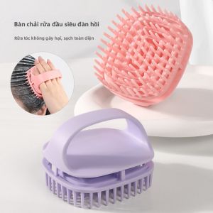 GEXIANG | Scalp Massage & Cleaning Hair Brush Silicone