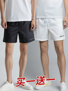 Korean Style Running Shorts Mens Drawstring Three-quarter Length Breathable Quick-dry Thin Casual Summer Sport Pants