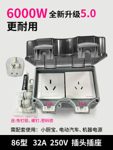 Đầu Nối Điện Công Suất Cao Có Hộp Chống Thấm Nước Ba Lỗ Loại 86 Để Tủ Lạnh Máy Lạnh Không Có Thương Hiệu Trung Quốc Đại Lục