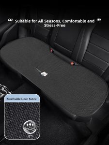 ZHONGMIAO | Cute and Premium All-Season Universal Car Seat Cover